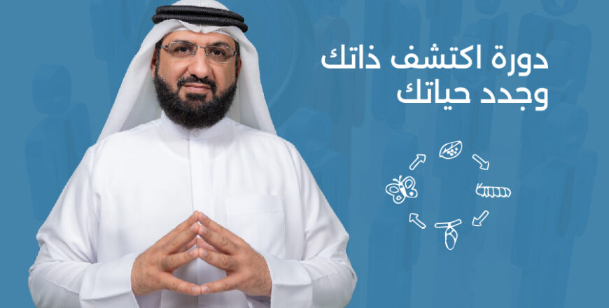 bannerrs WITHOUT MOCKUP-17